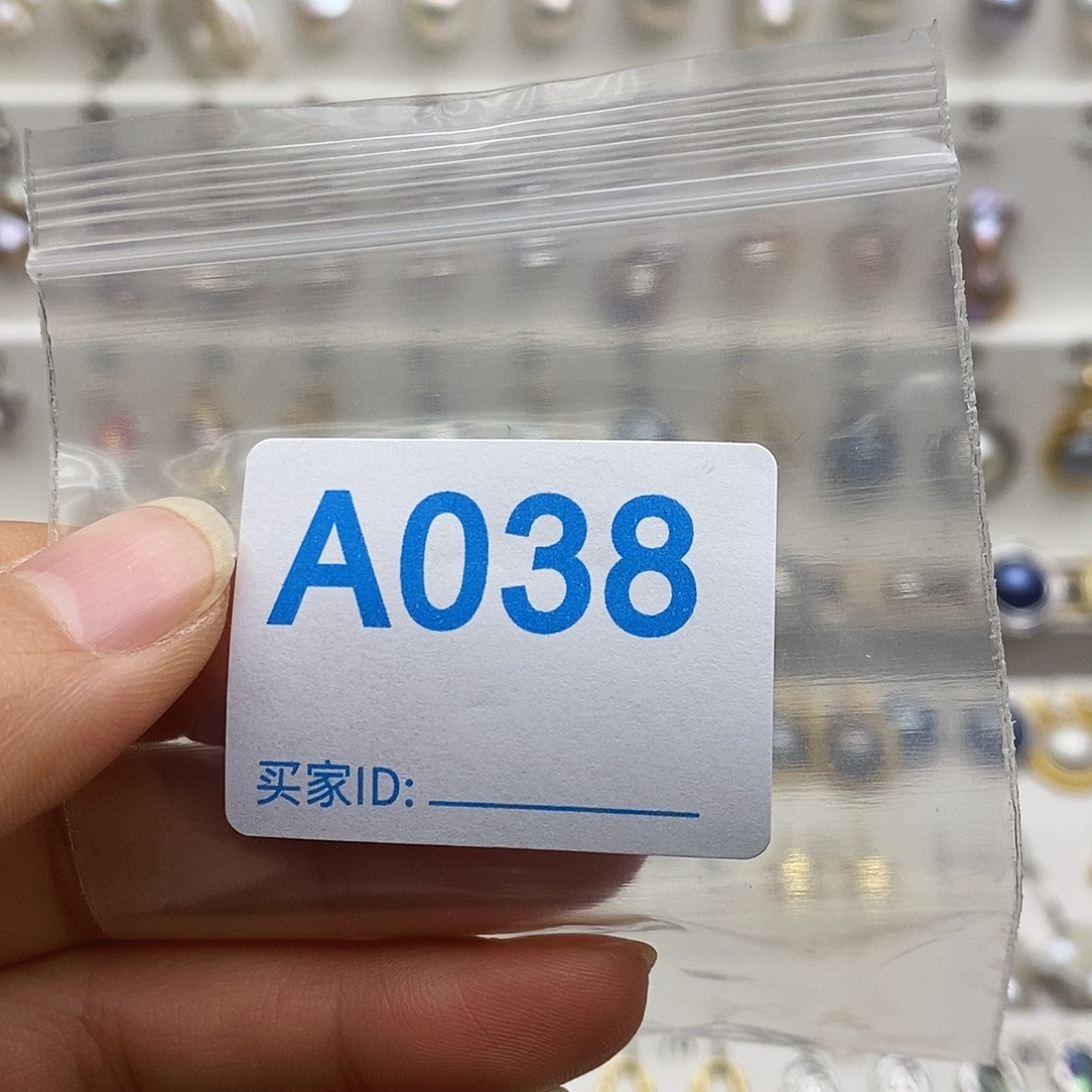 凯***^未镶嵌淡水珍珠颈饰