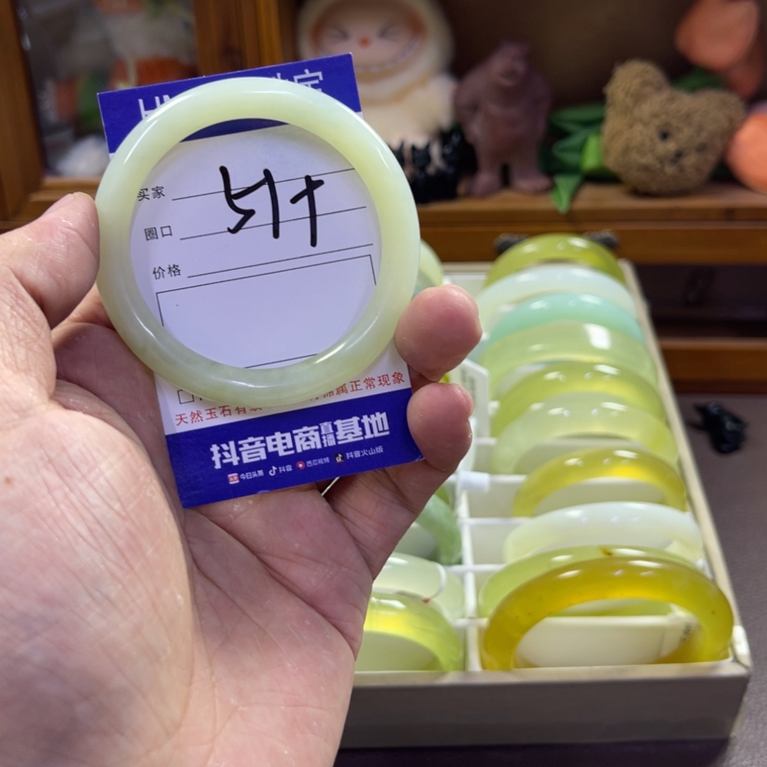 蛇纹石玉未镶嵌手镯331