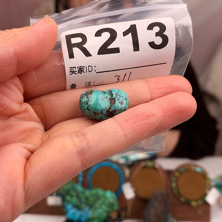 绿松石未镶嵌原矿