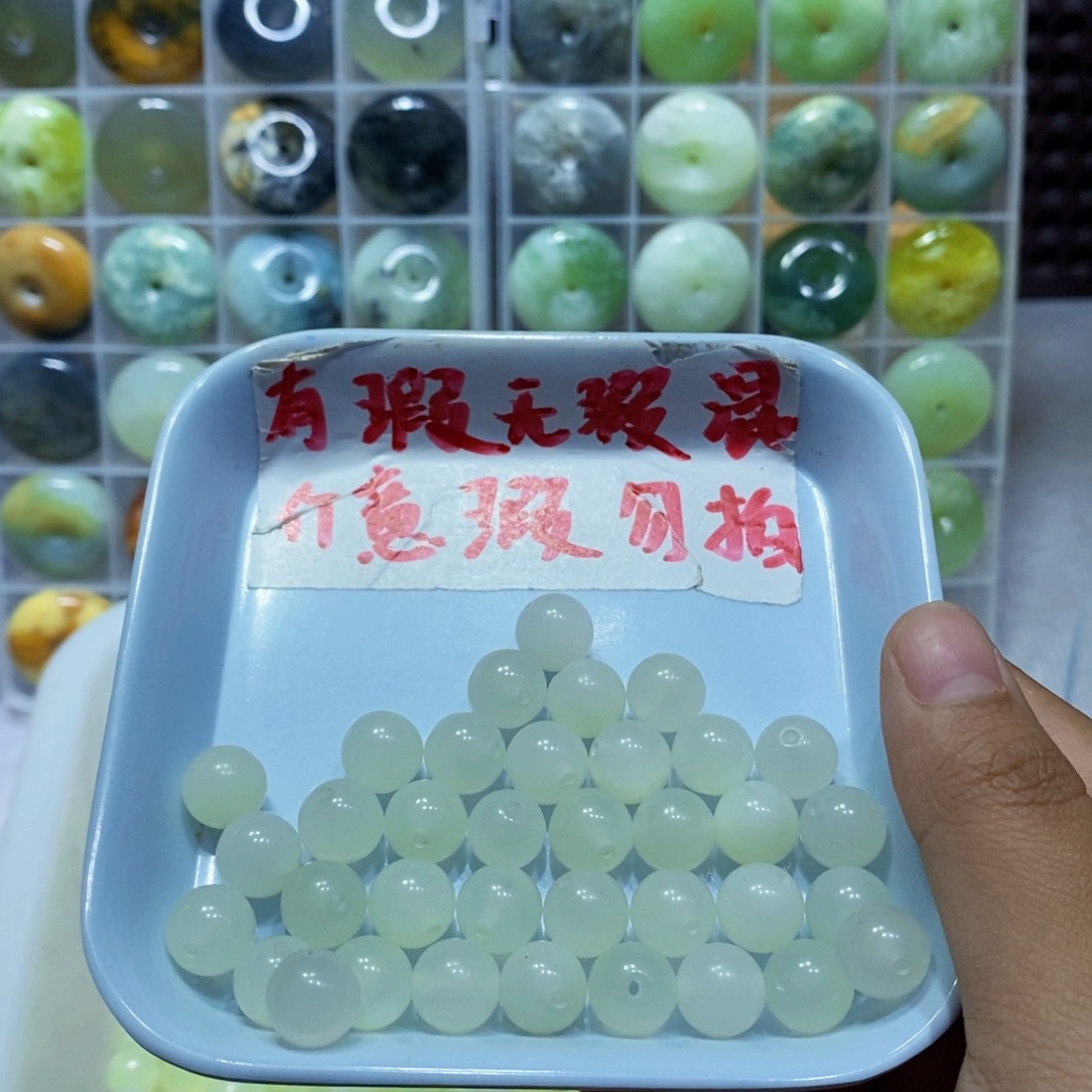 未镶嵌蛇纹石玉80