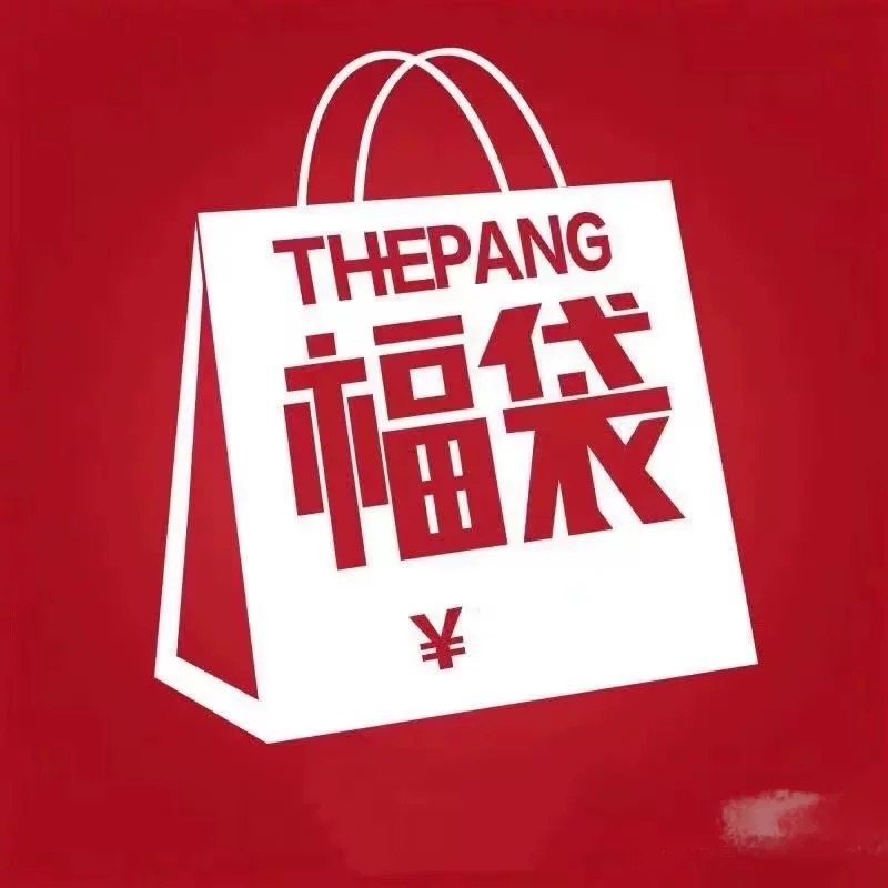 2025夏季儿童上衣福袋