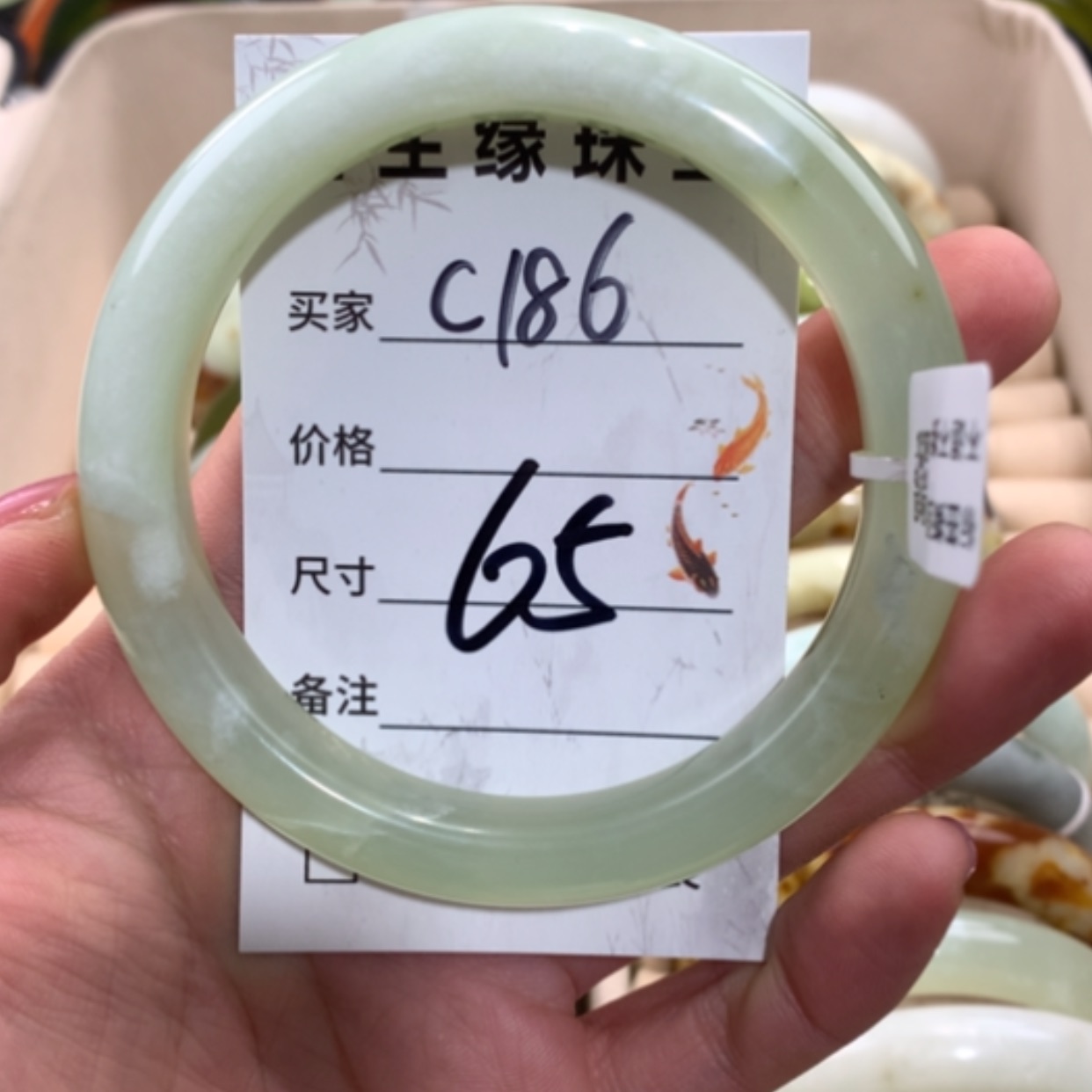 【闪购商品】未镶嵌蛇纹石玉手镯