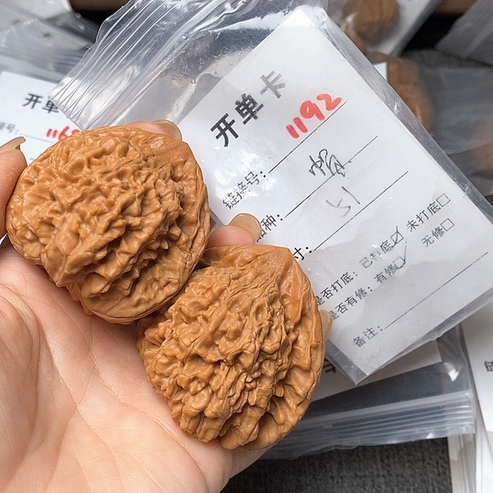 文玩核桃把件1192哈哈哈