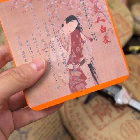 吊坠柏香籽/百香籽