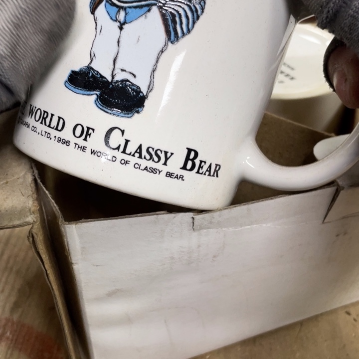 杯瓷瓷瓷瓷瓷瓷瓷瓷