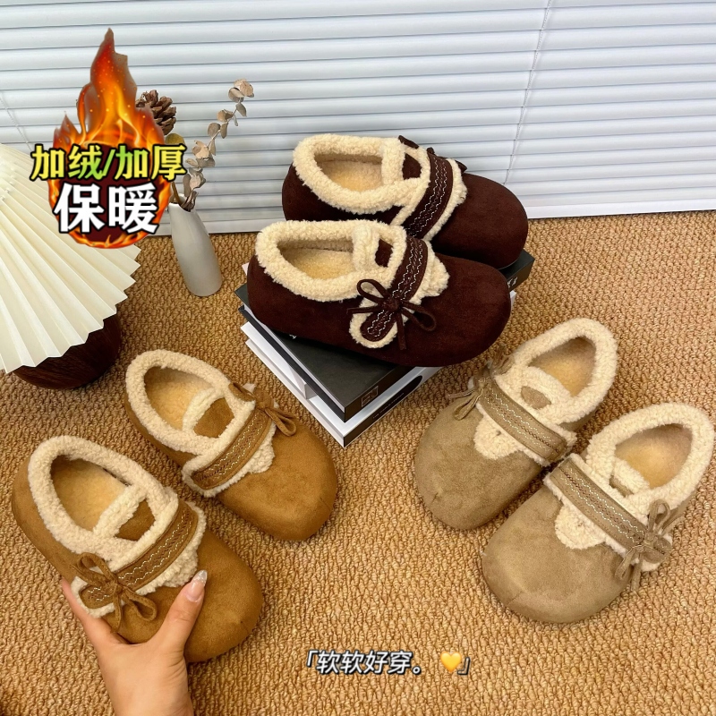 厚底毛口棉鞋女款2025新款冬季爆款加绒加厚雪地靴女可爱毛毛鞋子