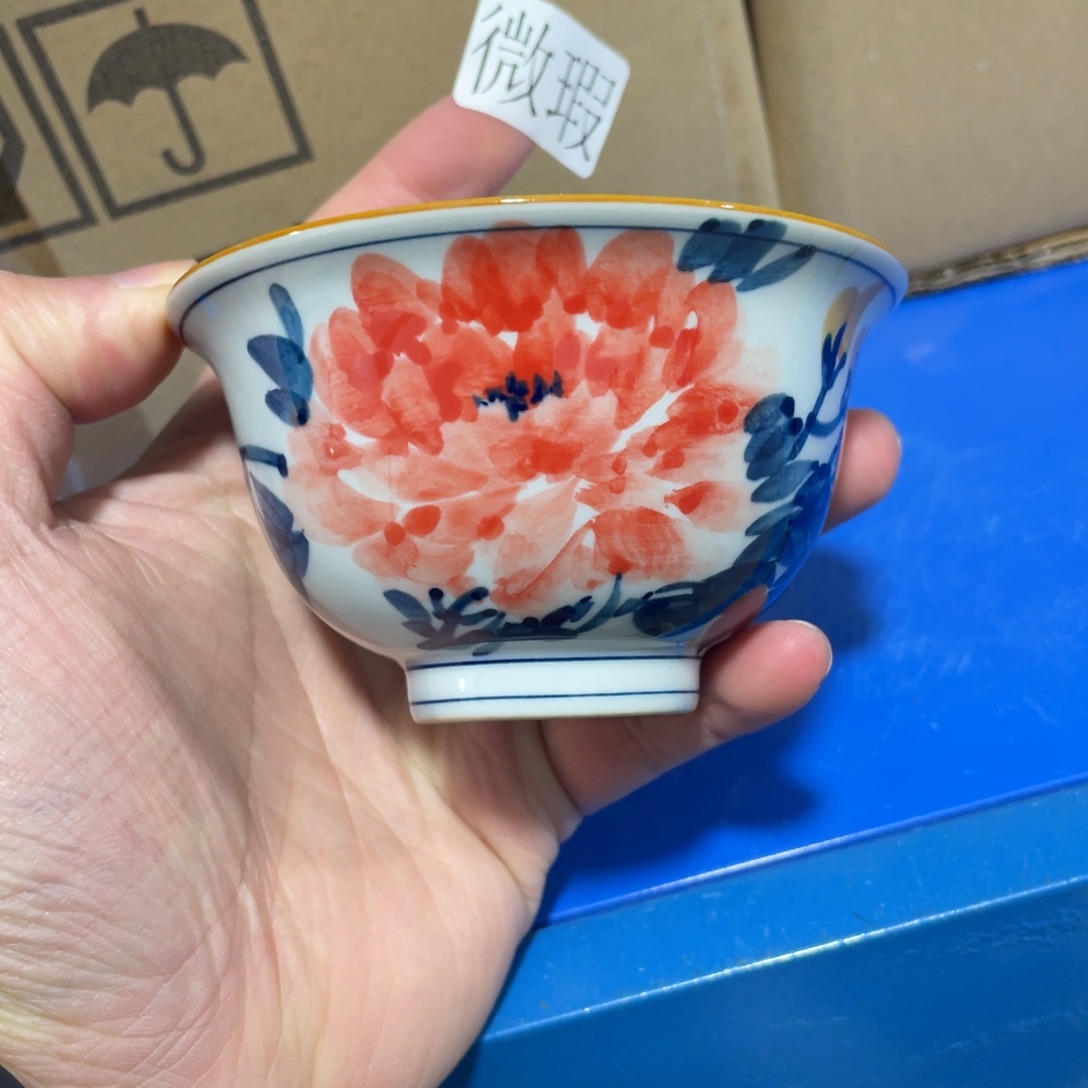 釉下手绘茶具微瑕