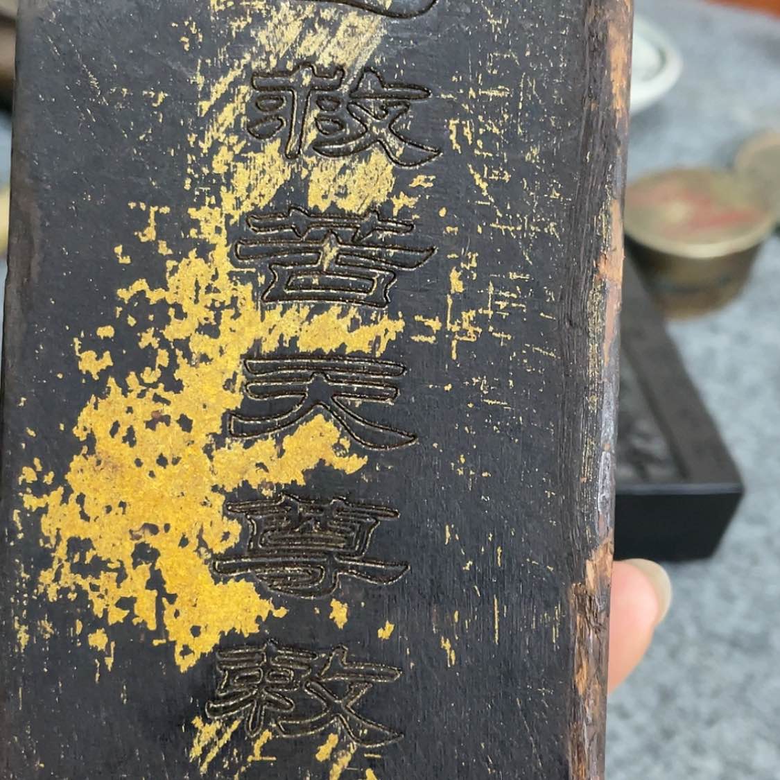 【闪购商品】聚****点