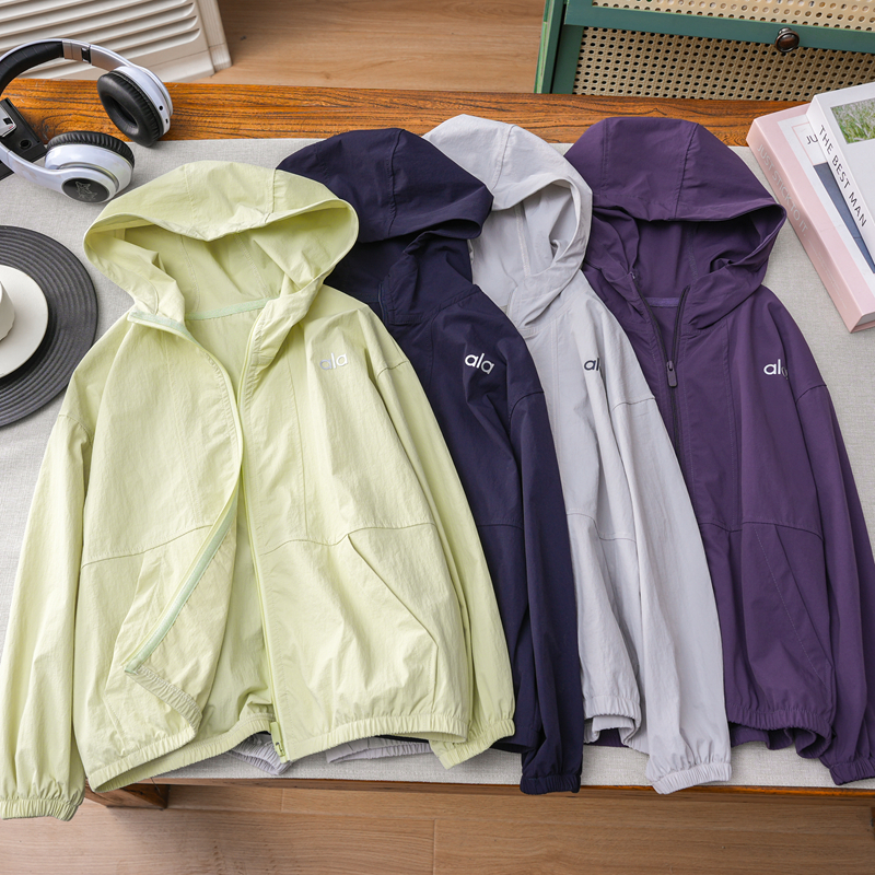 男童2025秋新款拉链衫中大童纯色防晒皮肤衣儿童百搭长袖上衣