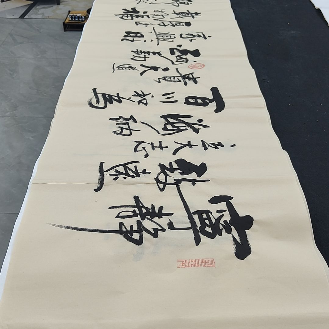 白武坤老师作品一副作品一副