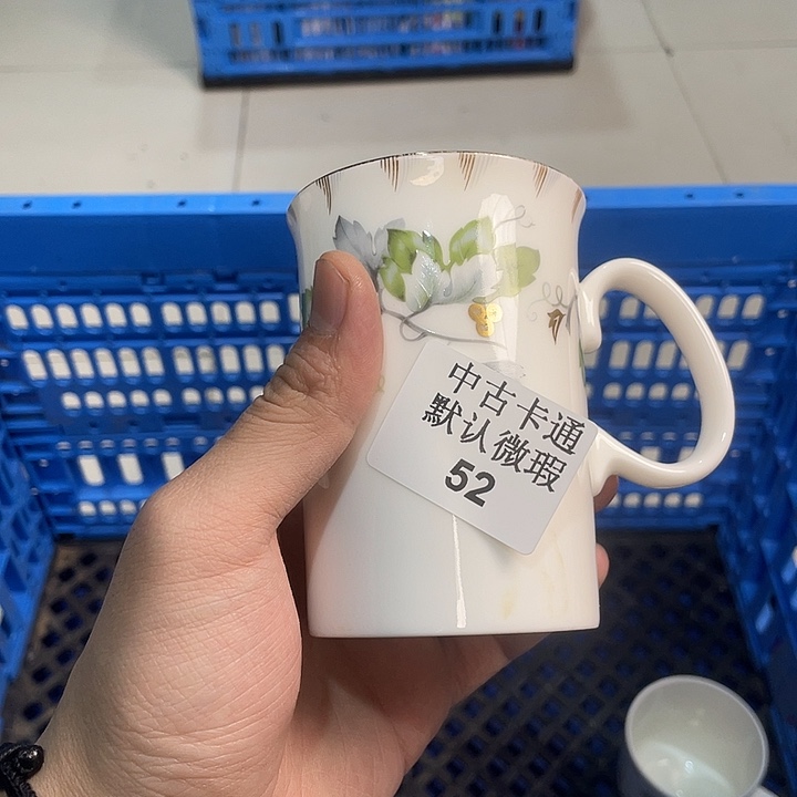 凤***里瓷片今天晚上我不回去吃饭