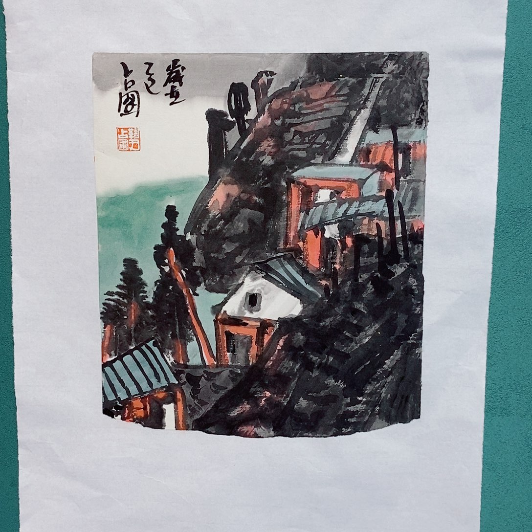 书法鞠占圃老师作品