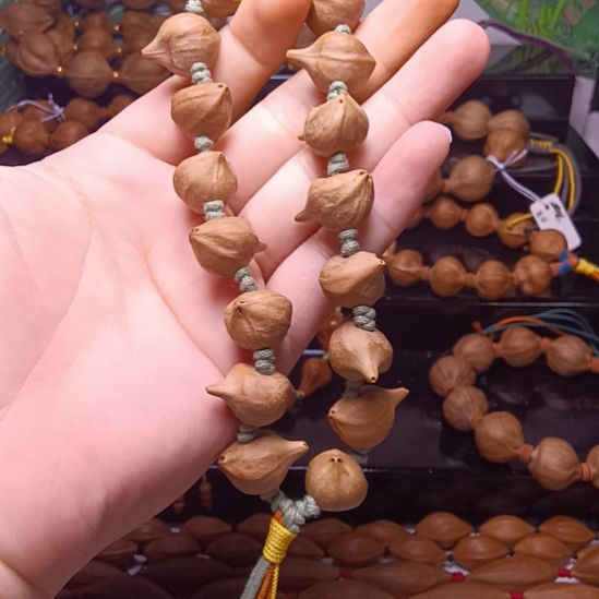 张***拿手串/手链橄榄核橄榄核异形元宝手持