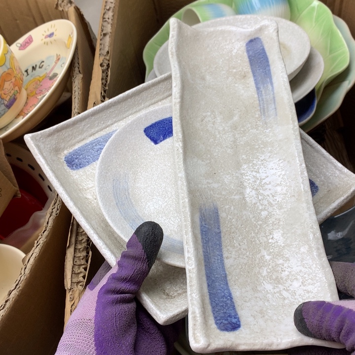 陶瓷制品满25拼单发货默认微瑕