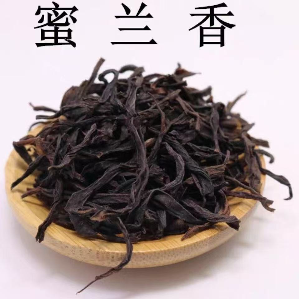 潮汕高山老丛朝天蜜兰香单丛茶浓香型乌龙茶