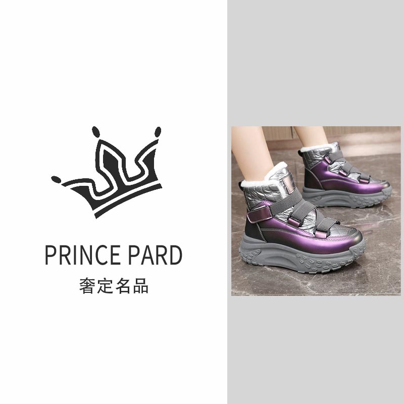 【PRINCE PARD｜奢定名品-A】新款高帮大棉加绒加厚保暖雪地靴女