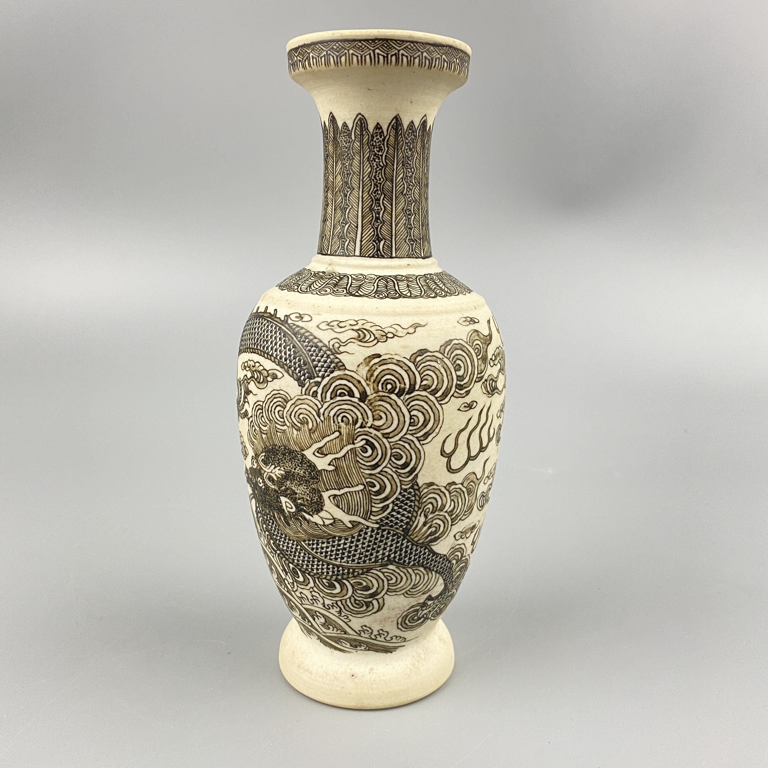 晚清民国墨彩云龙纹赏盘【古董拍卖】Y225TXS0115002