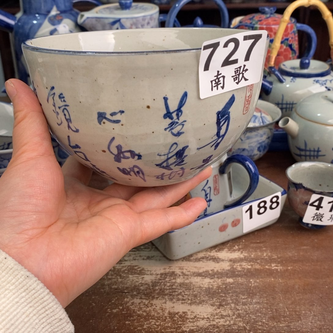 摆件bhhhjjjjjjjjjjjkkkmm