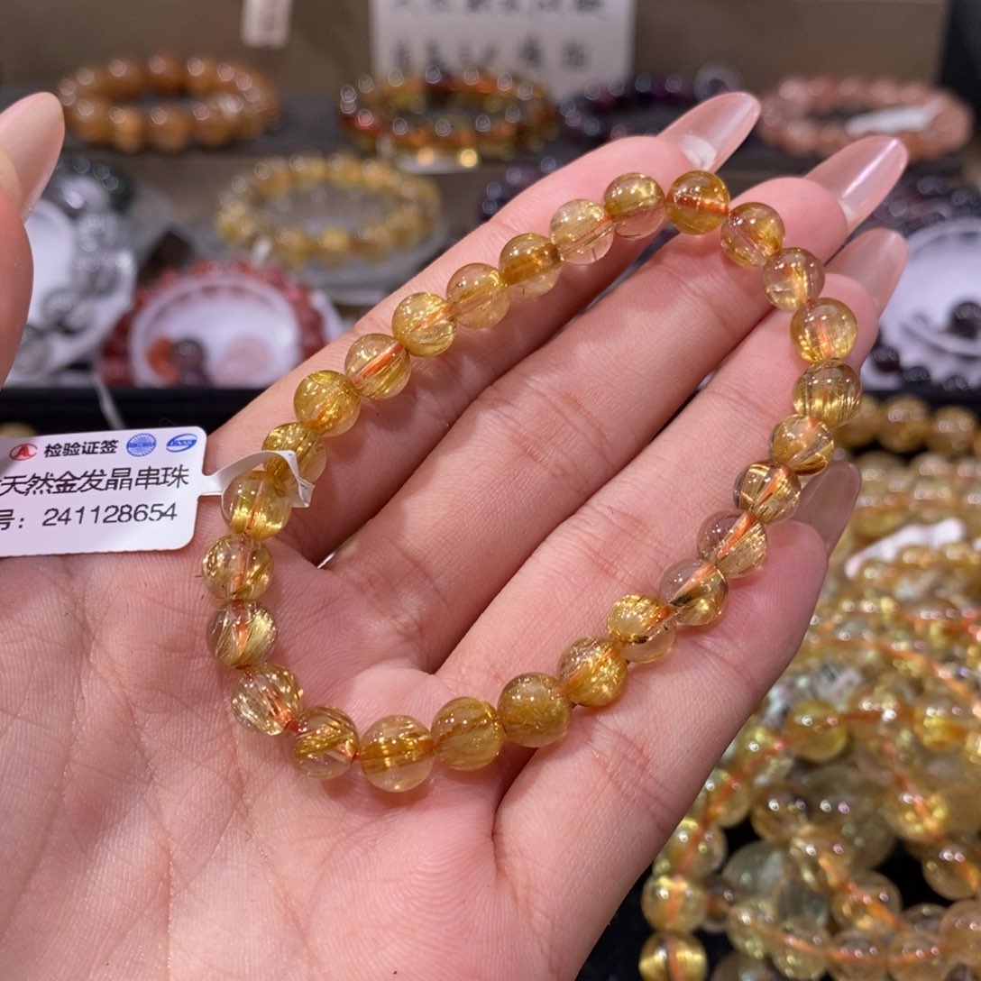 水晶手串未镶嵌金发晶7+