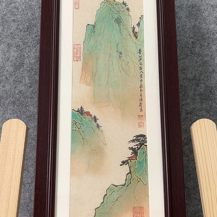 国画刘鸿骏福利作品