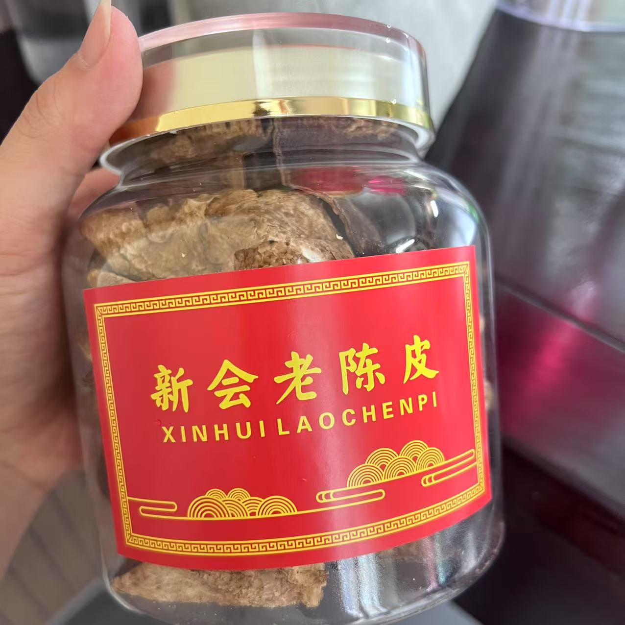 新会老陈皮干货70g