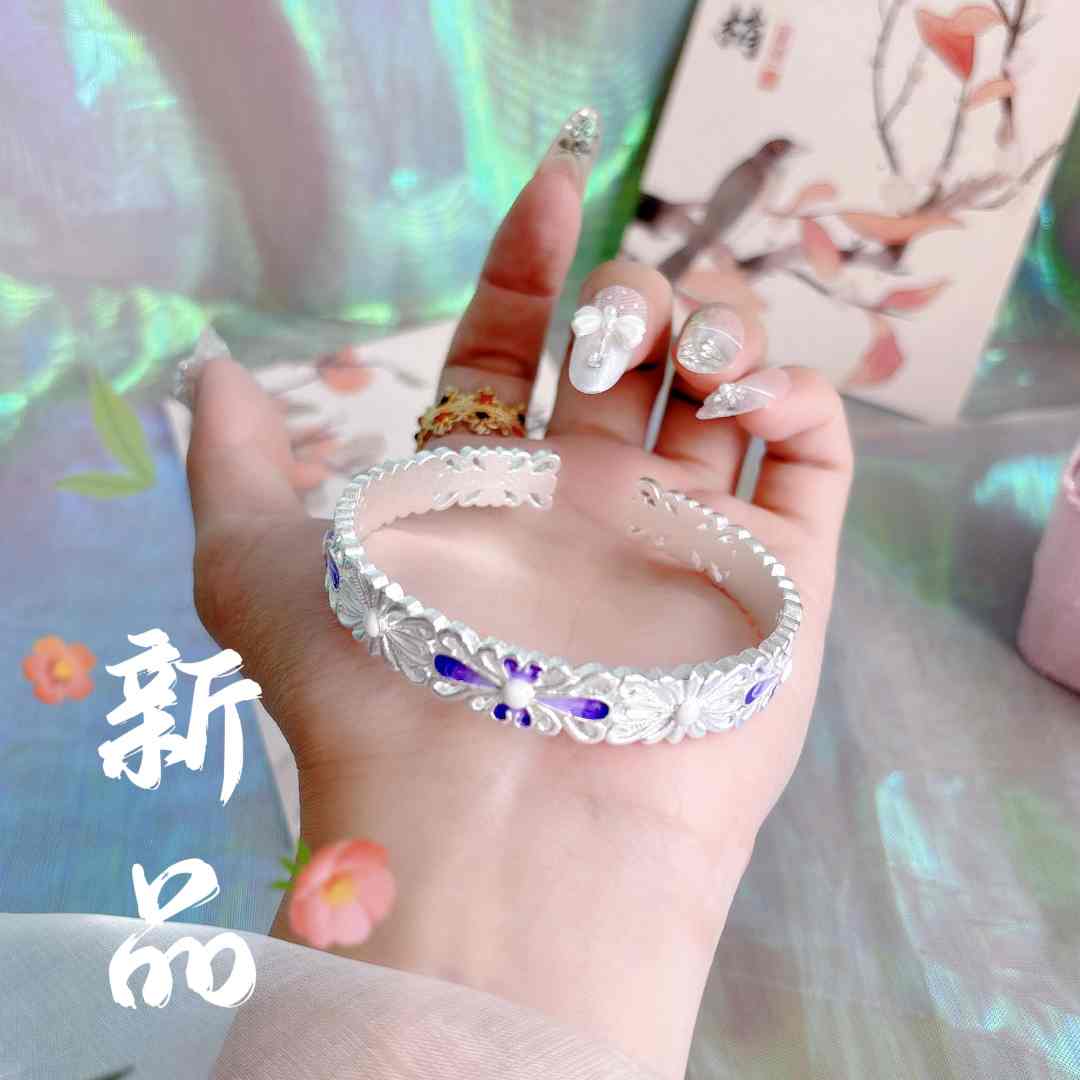 足银手镯 1号-珐琅紫蝴蝶银手镯【开口】手镯