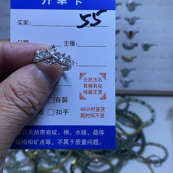 银S925镀金镶嵌戒指翡翠戒指