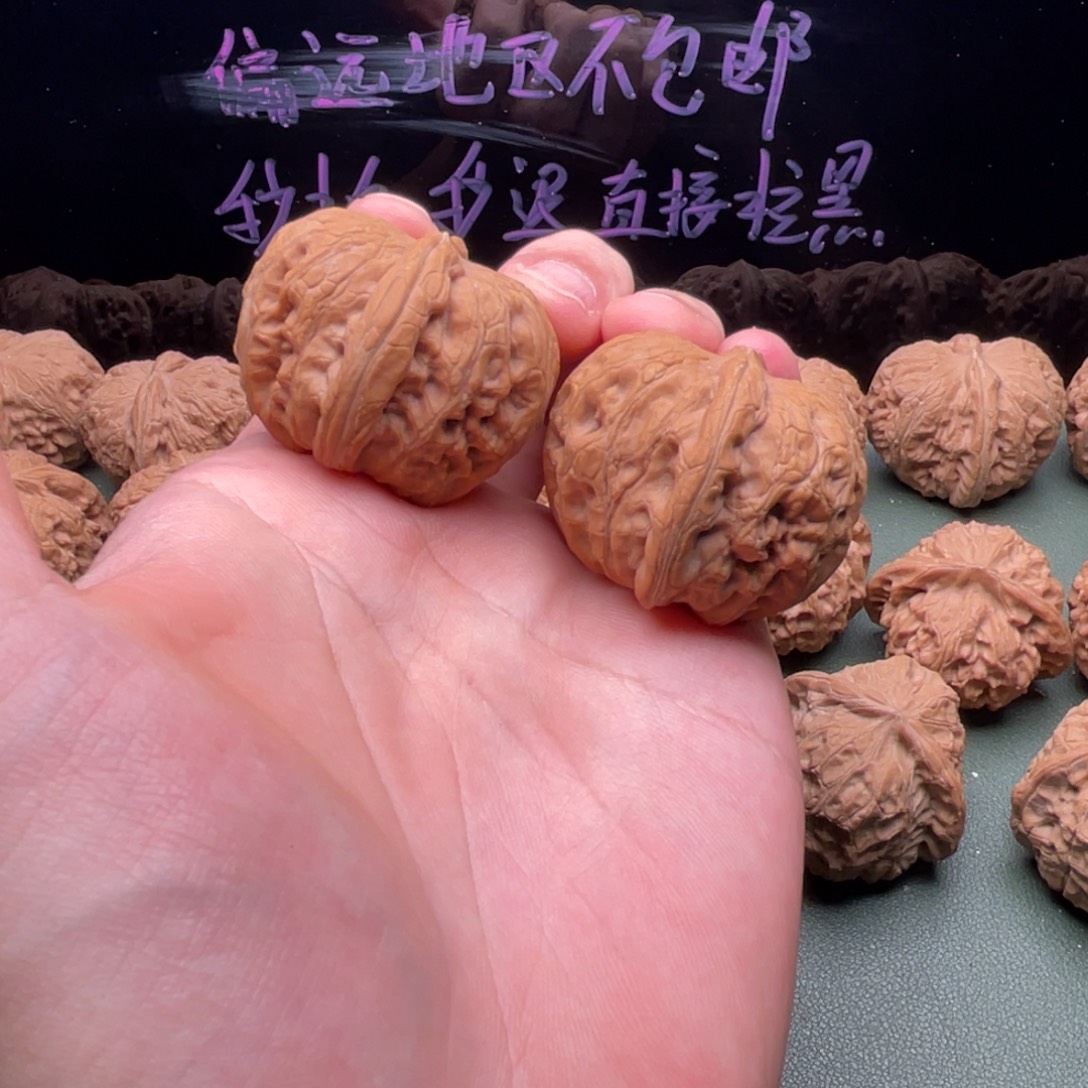 迷***眸把件核桃40全品新元宝
