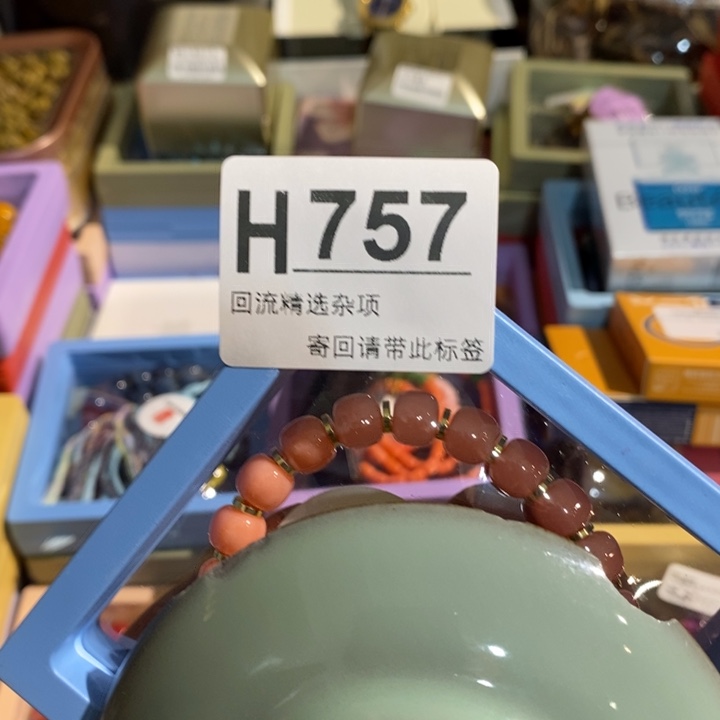 陶瓷定向闪购链接