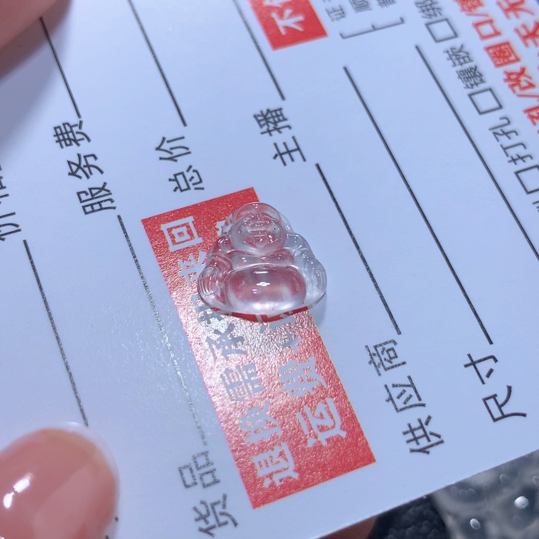 翡翠未镶嵌颈饰缅甸