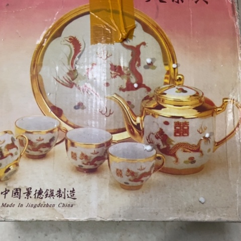 Dz c z c z c z c x c