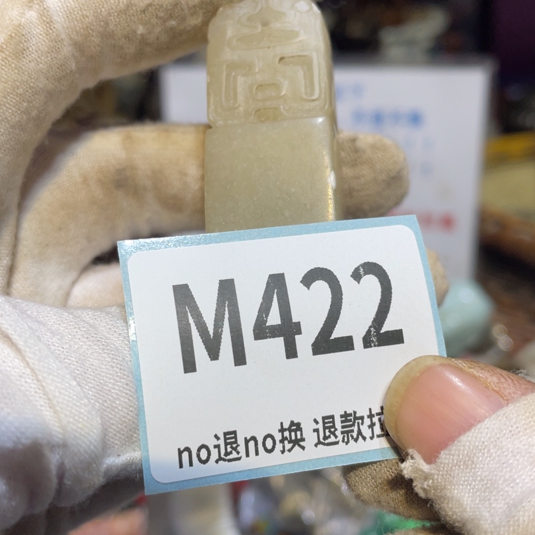 2***5陶瓷闲云直播火爆热卖