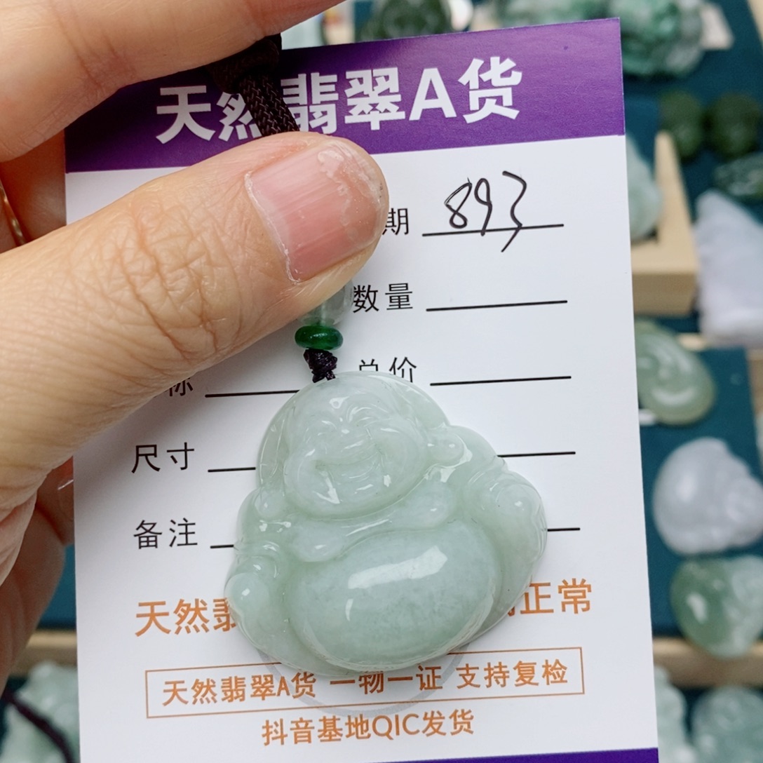 颈饰未镶嵌翡翠佛公
