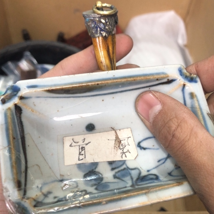 陶瓷孤品单件车里拍