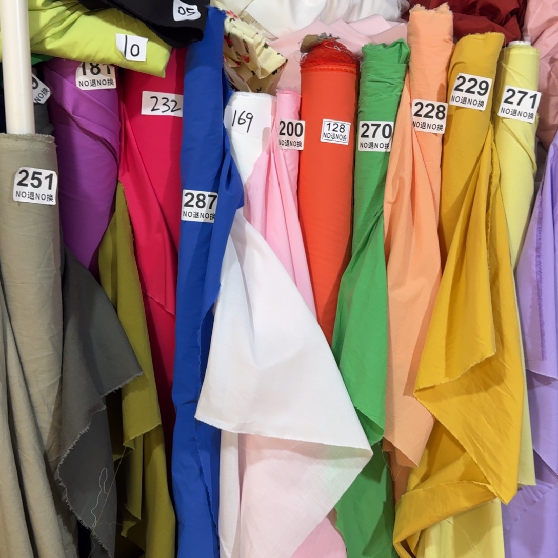 棉169，白色内衬2米全棉