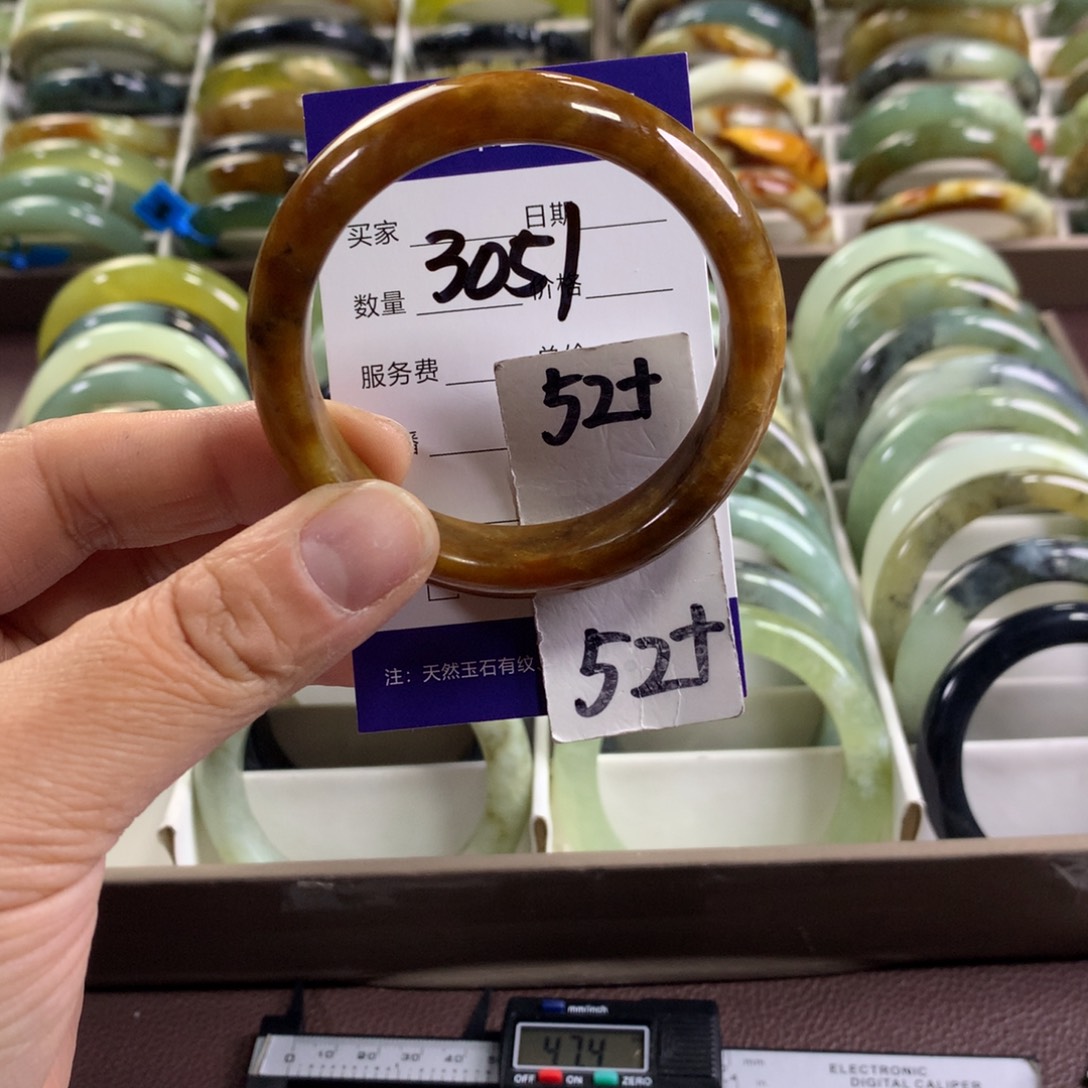 蛇纹石玉未镶嵌手镯3051