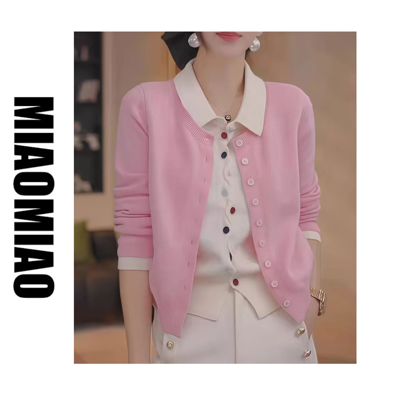 【大码】秋冬季新款假两件女撞色减龄时尚气质针织开衫上衣ins7307