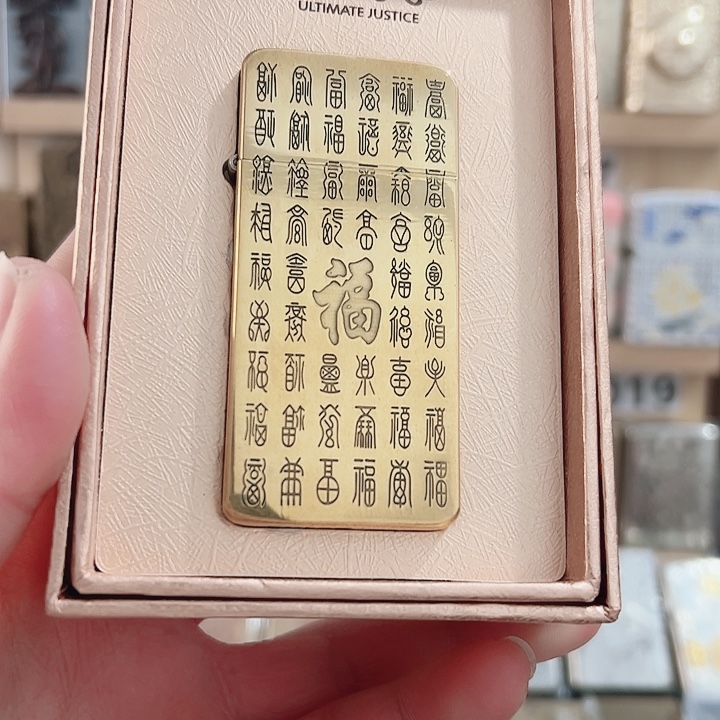 佐罗ZC5超薄黄铜精雕百福图火机