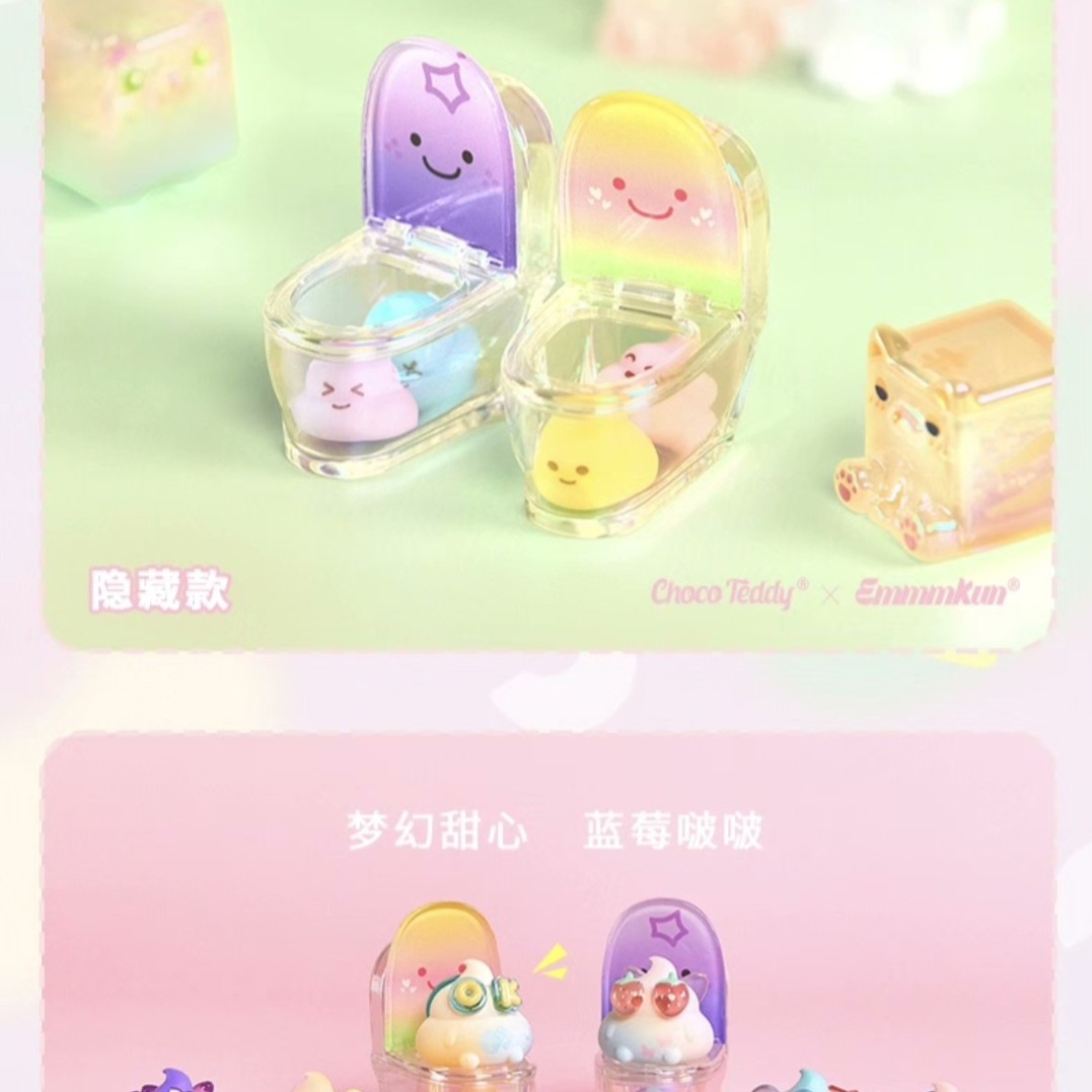 【酷毙了鸭】眼碌碌元气果啵系列迷你马桶盲盒可爱女孩萌粒潮玩礼物