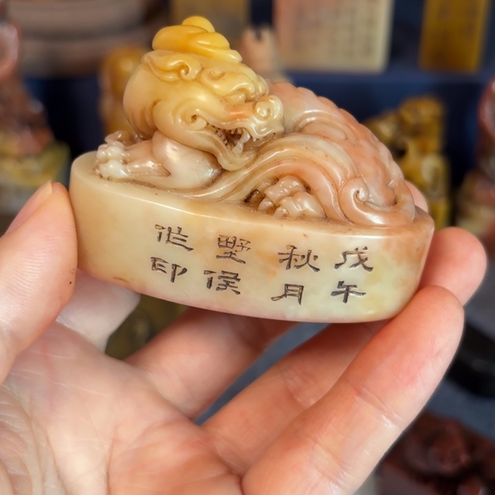 用***2石材老师的闪购，，，，