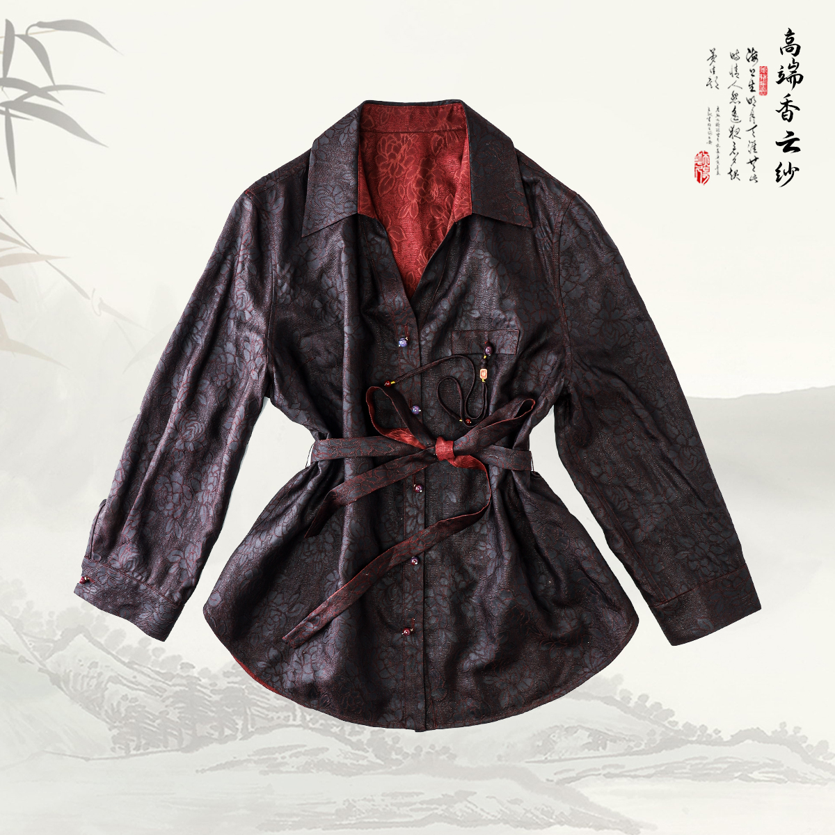 【香花藤老料花萝上衣】品牌新款香云纱国风提花显瘦上衣42008-2