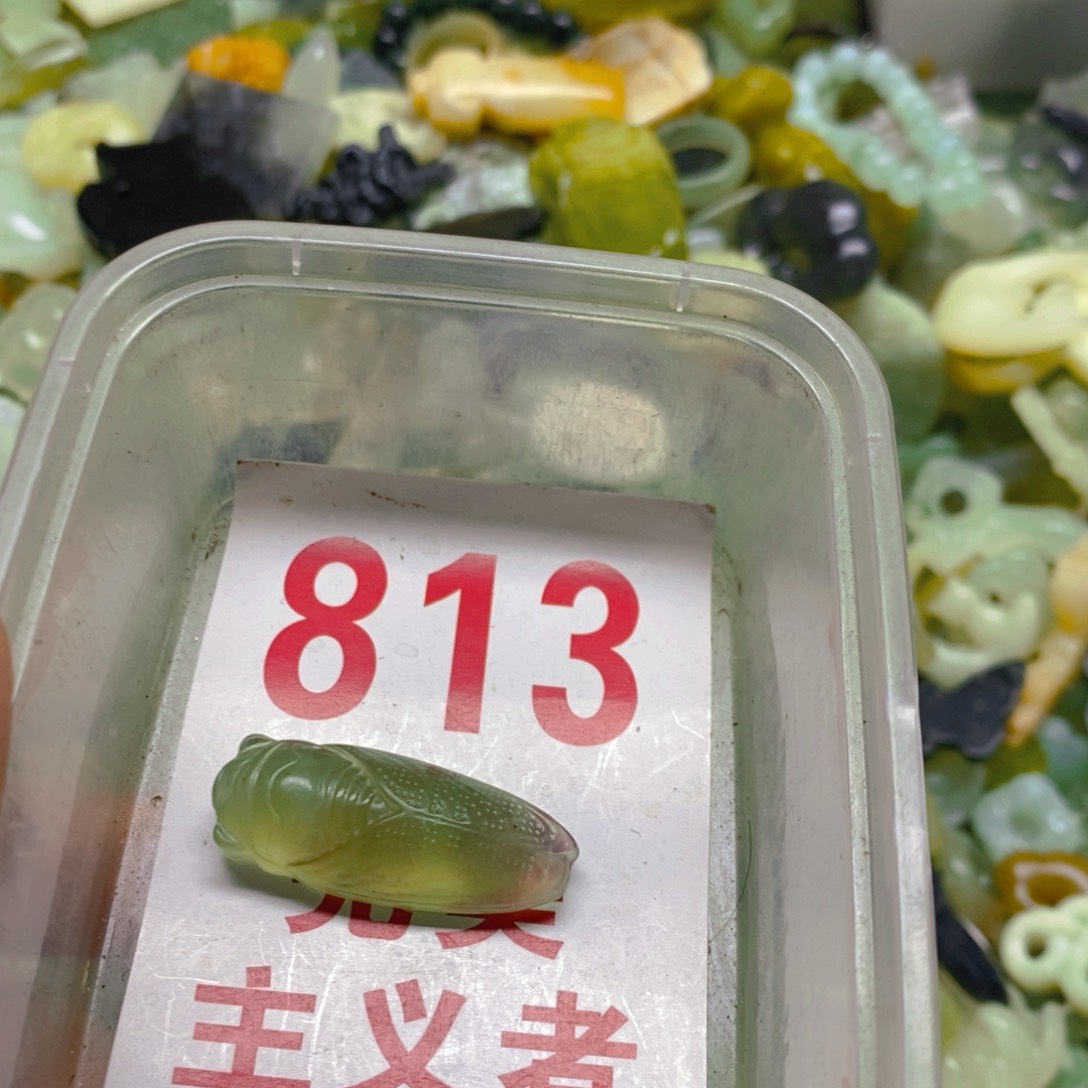 蛇纹石玉挂坠足银镀金镶嵌