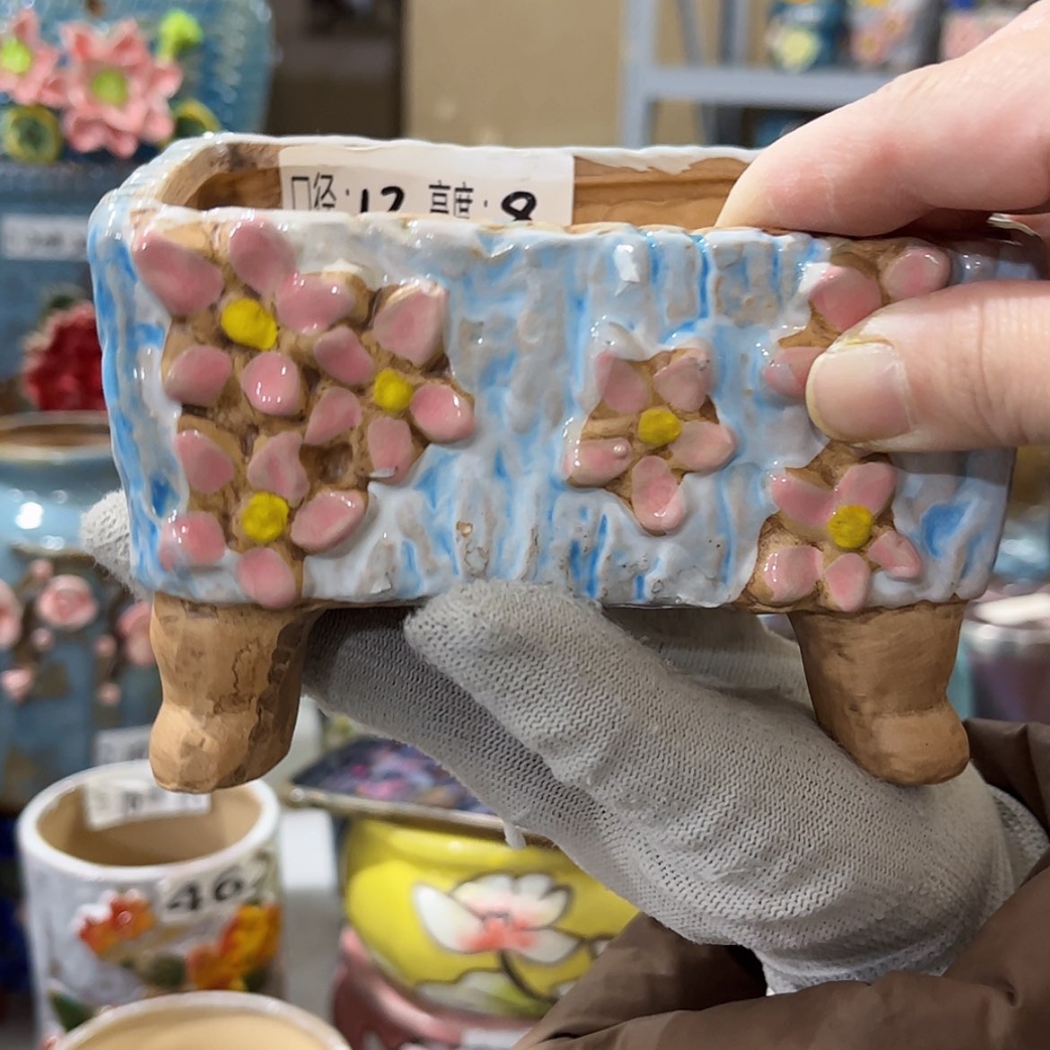 【闪购商品】红陶福利