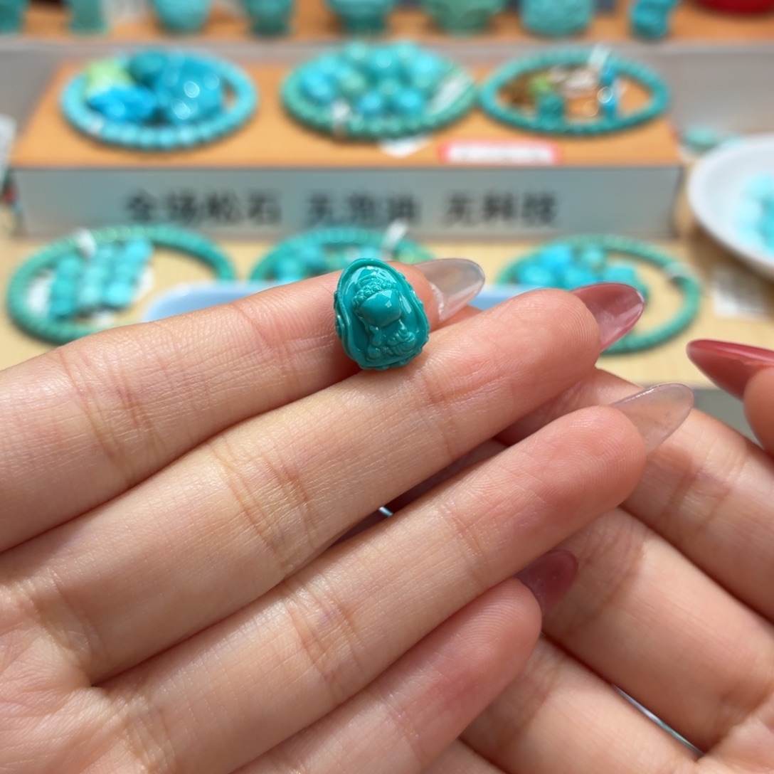 可***）绿松石未镶嵌珠宝奇石