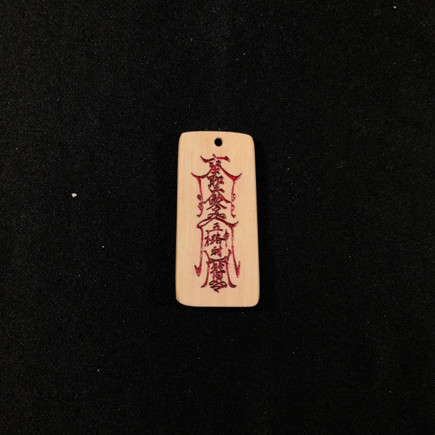 H11328 只做天然猛犸牙 五路符 38*18*4.6mm 5克