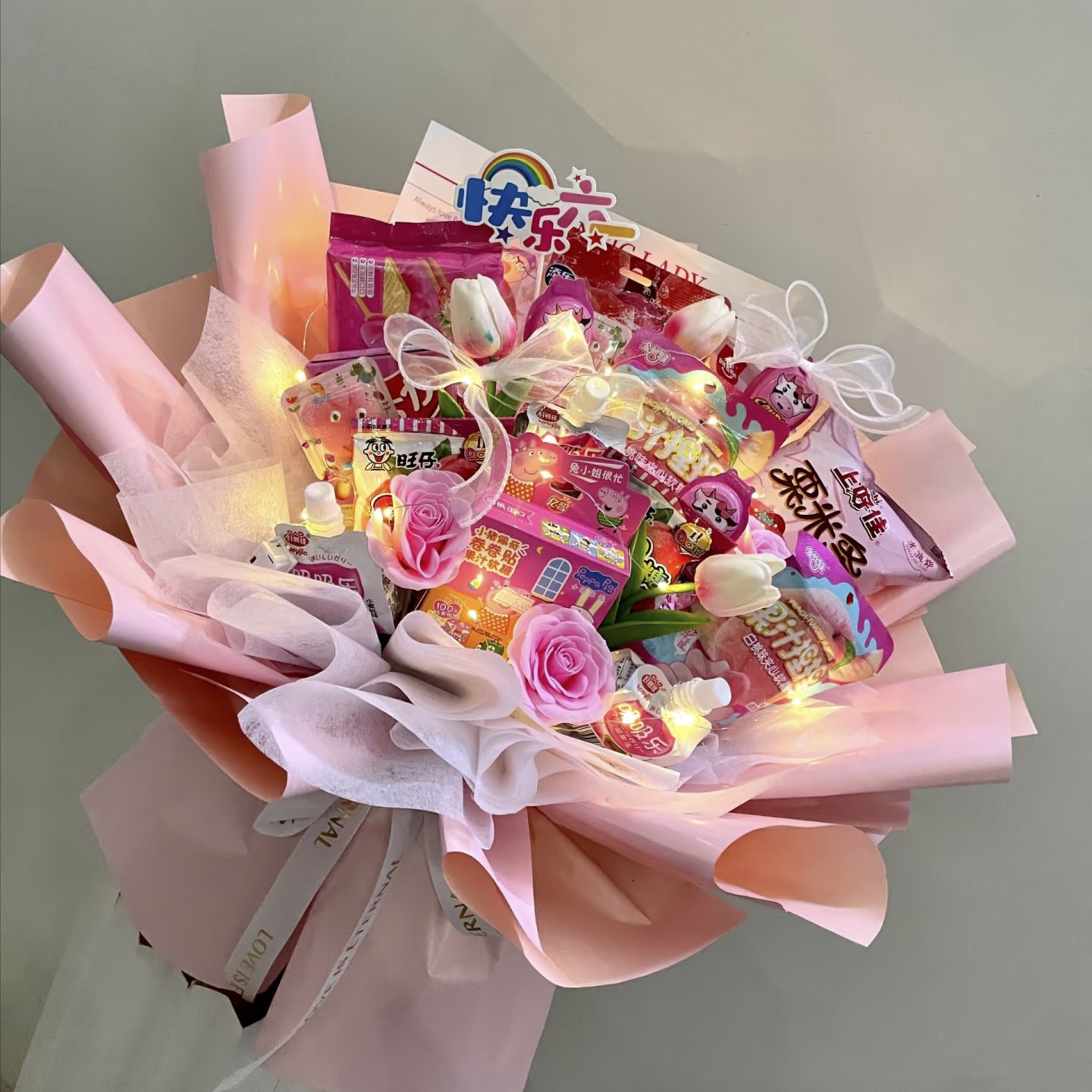 儿童粉色可爱系列零食礼包花束