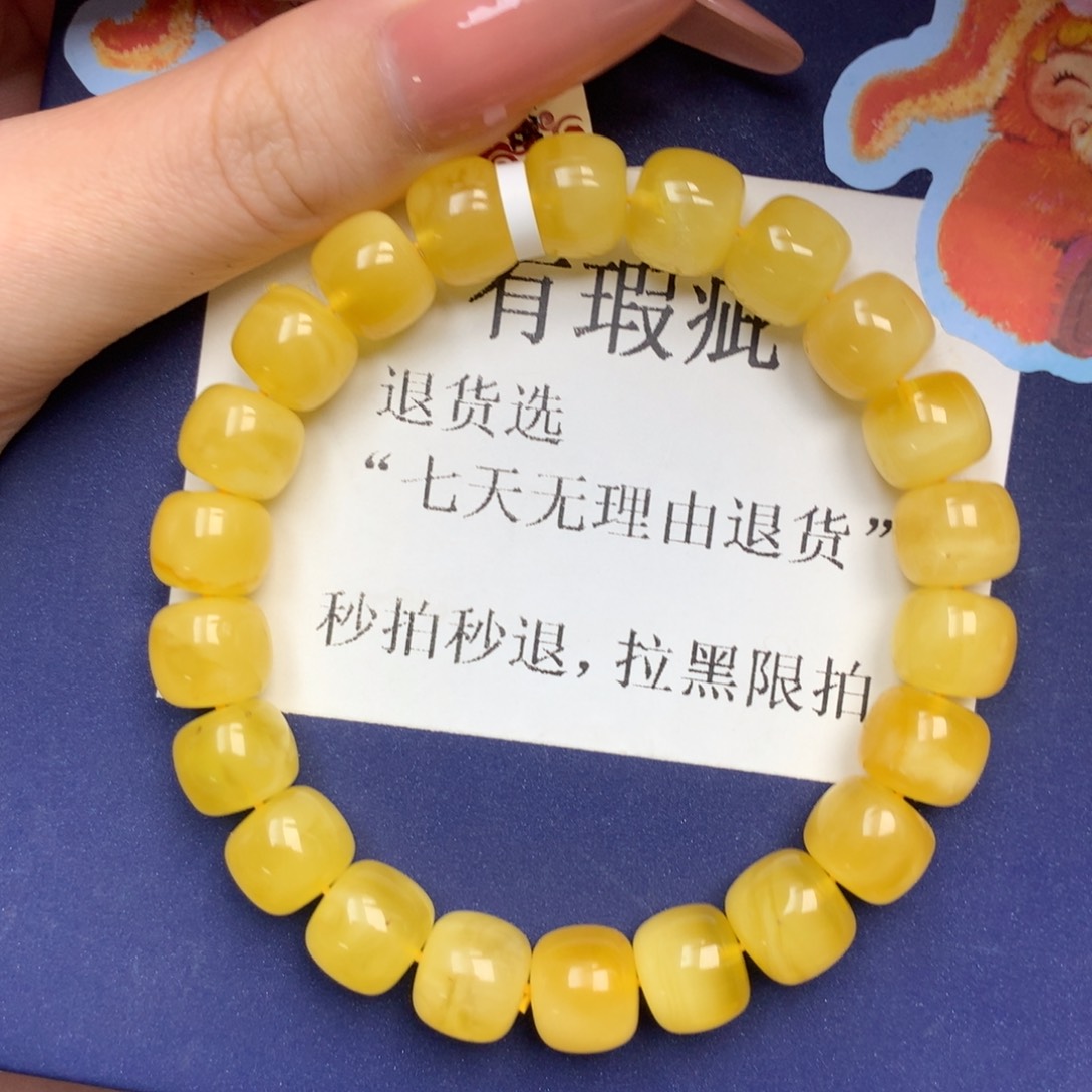 琥珀未镶嵌珠宝奇石10