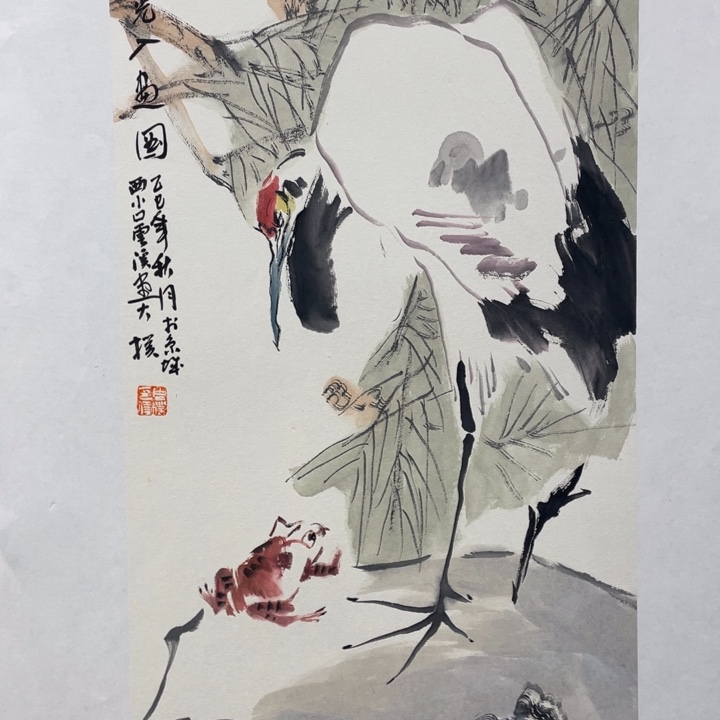 国画原创原创设计作品