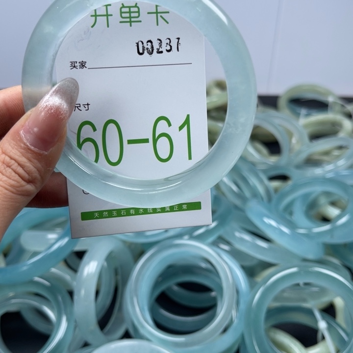 石英质玉未镶嵌手镯