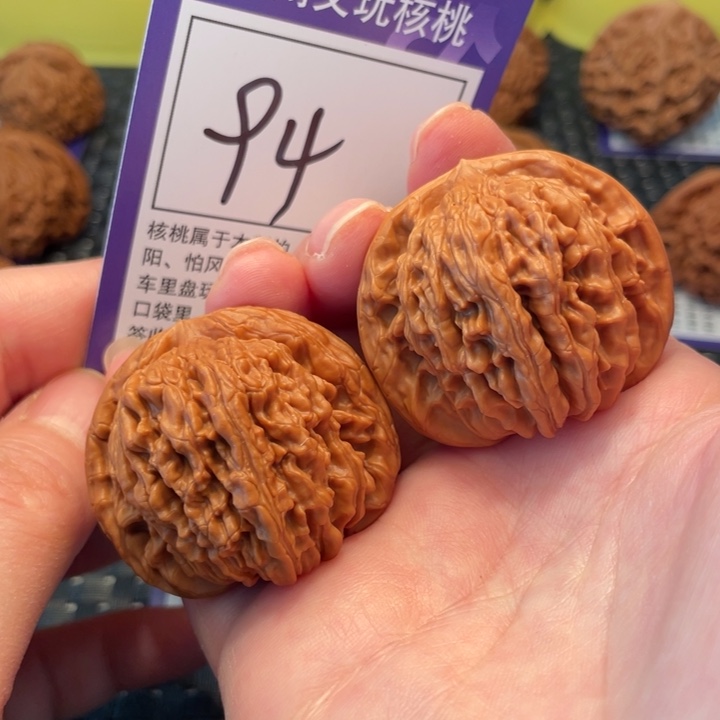 文玩核桃把件42楼子94